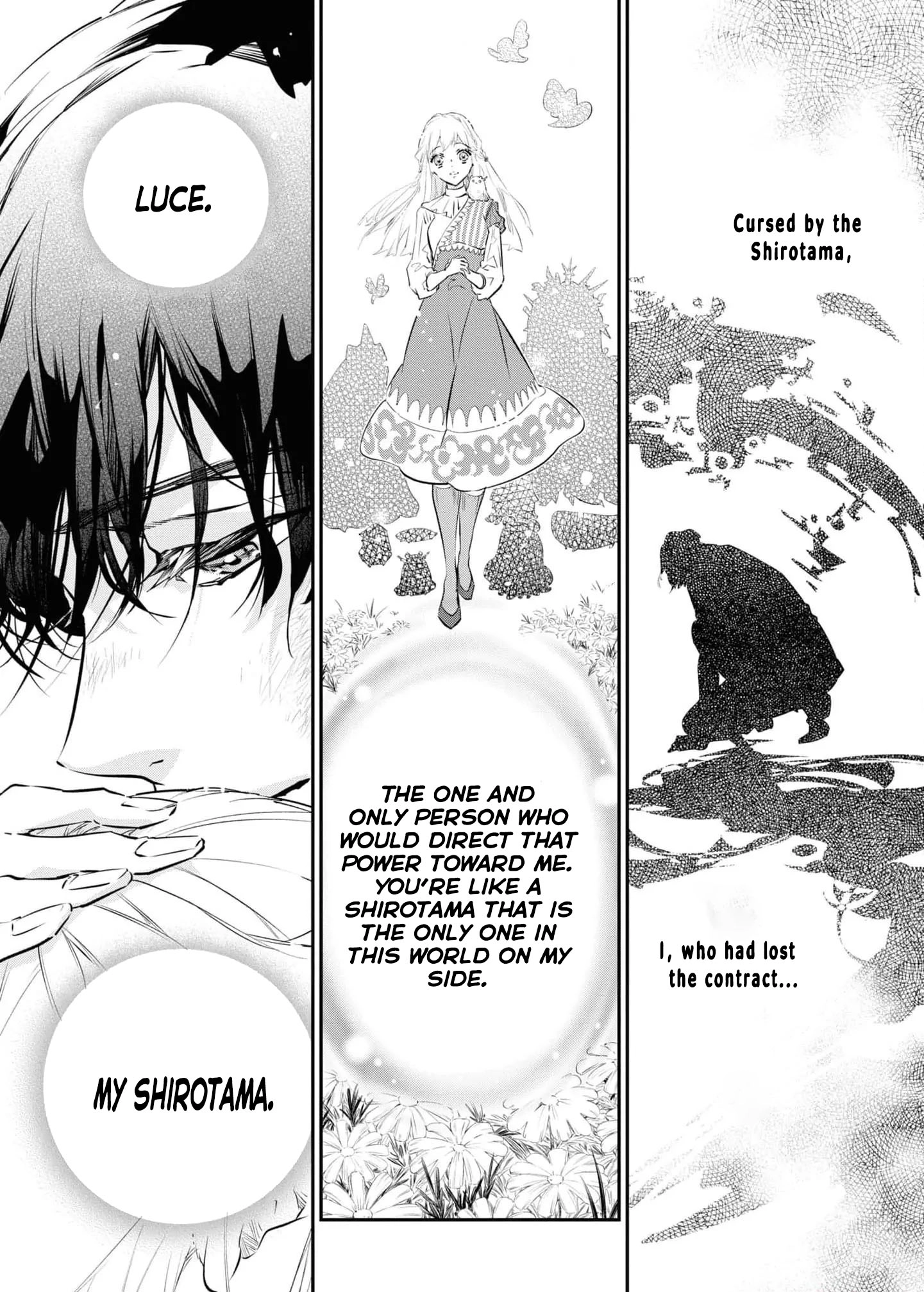 Luce and the White Contract Chapter 9 - . Page 32